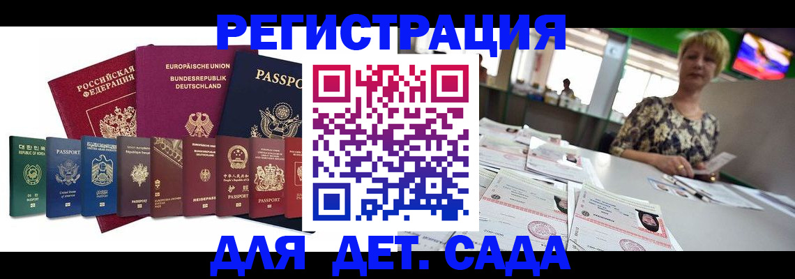 форма 3 в Лысьве