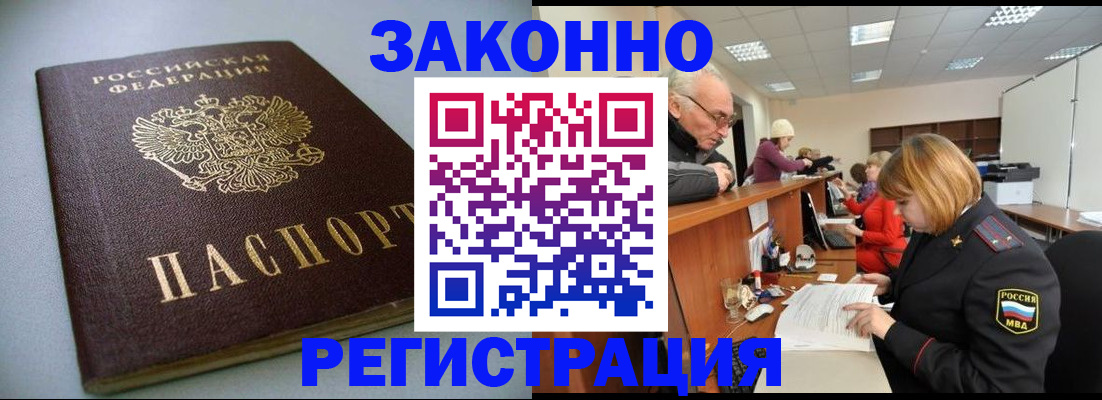 форма 3 в Лысьве